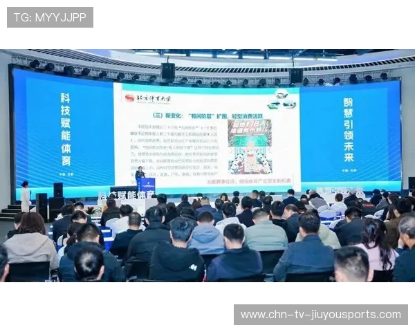 体育赛事短视频化内容创业热潮持续升温