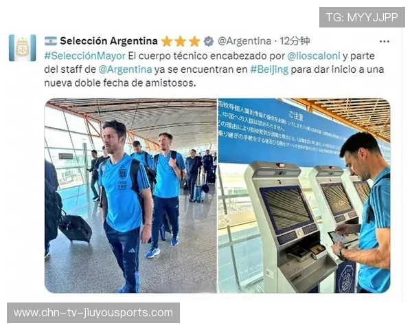 阿根廷强队计划在青年队部署新教练体系