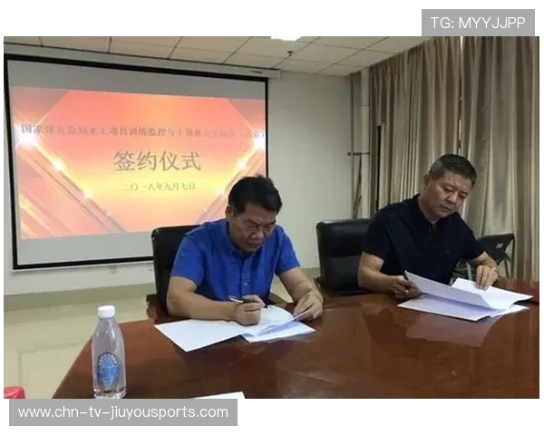 体育科研机构合作平台上线促进资源整合，体育科研的一般程序