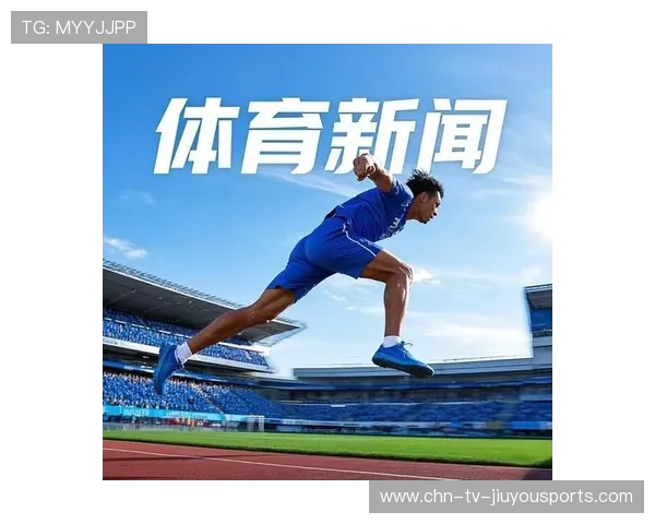 推动体育内容可视化转化的新闻平台，推动体育事业可持续发展