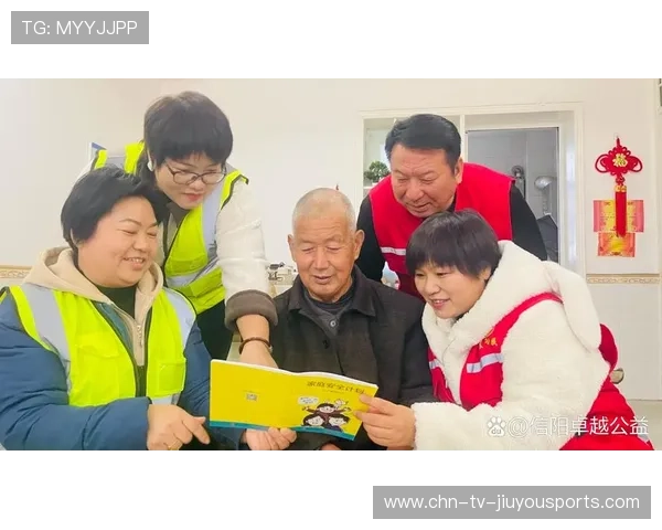 新闻中心亮点回顾社会公益行动部署增强资本市场信心，企业做社会公益的新闻稿