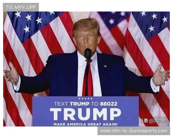 特朗普对俄立场微调？援乌远程武器引关注，特朗普政府对俄罗斯