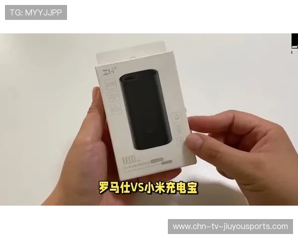 罗马仕、小米等品牌召回行动，是补救还是危机？，小米与罗马仕哪个好