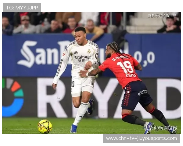 皇马训练场再现名场面：姆巴佩三人连线看哭球迷，皇马官宣姆巴佩