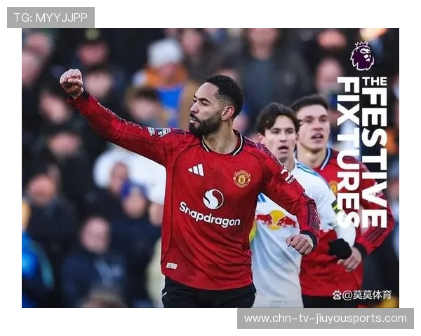 克劳奇预测曼联战热刺，利物浦与曼城打平