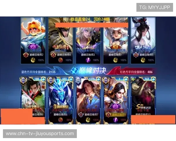 黑马战队翻盘全纪录，解说词都写不下