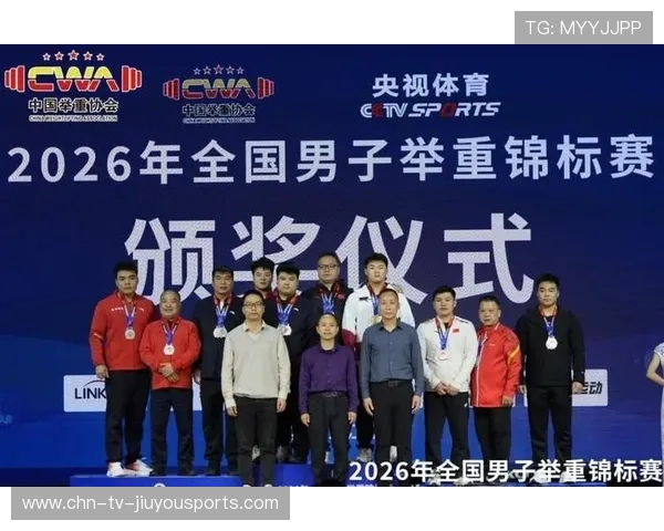 世界举重基层赛事奖金制度完善：激励参赛热情回升，举重世锦赛冠军奖金多少