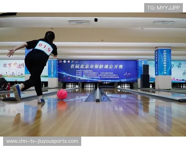 世界保龄球巡回赛城市站赛事回放平台上线，保龄球世界锦标赛