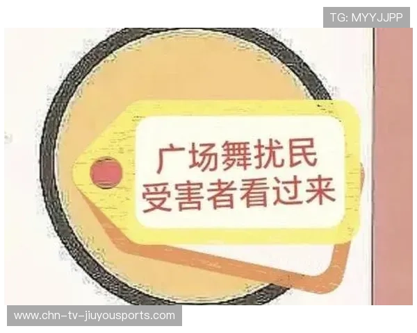 比赛场馆外临时摆摊噪音分贝监测与整改通告,摆摊噪音扰民 比赛场馆外临时摆摊噪音分贝监测与整改通告,摆摊噪音扰民